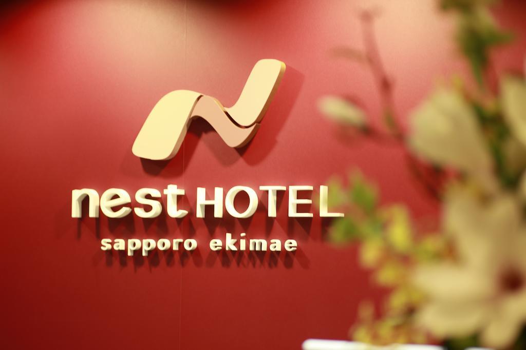 Nest Hotel Sapporo Ekimae Экстерьер фото